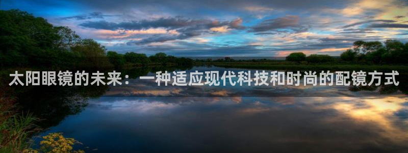 卧龙休闲娱乐优惠活动