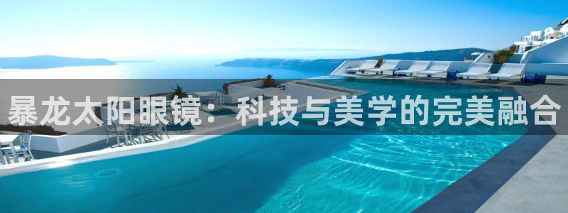 卧龙娱乐平台靠谱