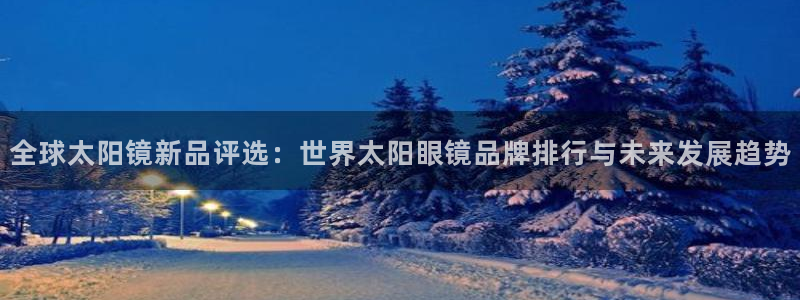 卧龙娱乐是不是骗子