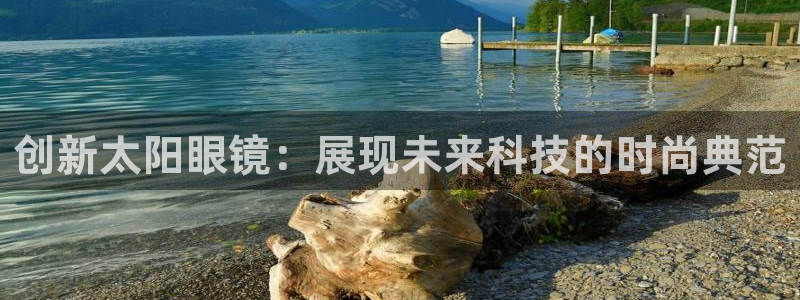 卧龙娱乐下载安装