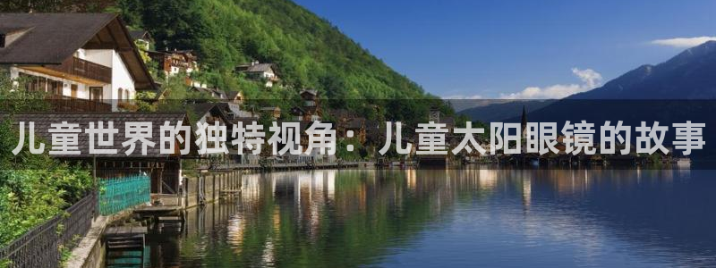 卧龙娱乐主管招聘