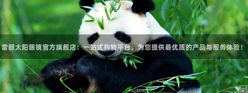 卧龙娱乐彩票兑奖中心