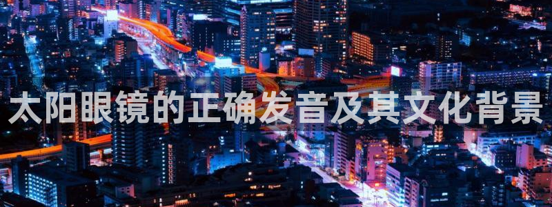 卧龙山娱乐项目