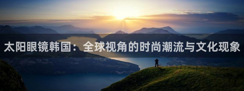 卧龙娱乐老板是谁呀图片