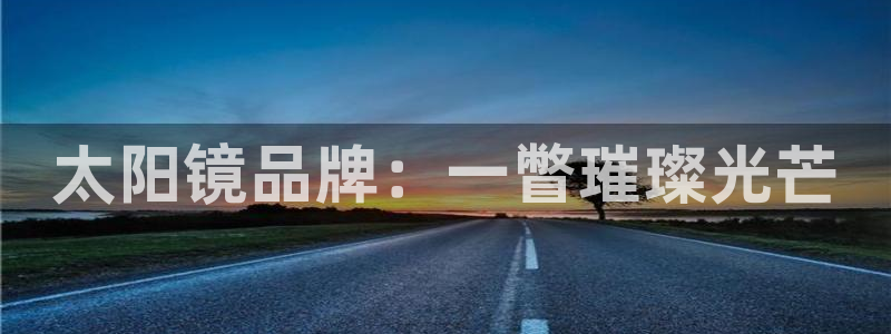 卧龙湾娱乐会所