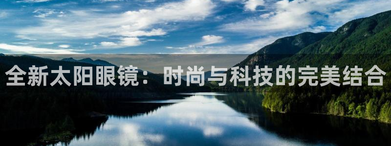 绥阳卧龙湖娱乐场地