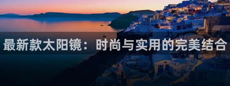 卧龙峡水上娱乐