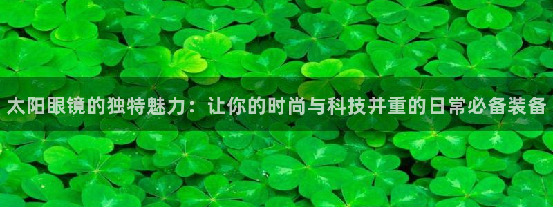 本溪卧龙休闲娱乐