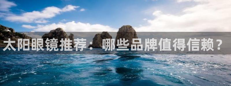 卧龙名都娱乐会所