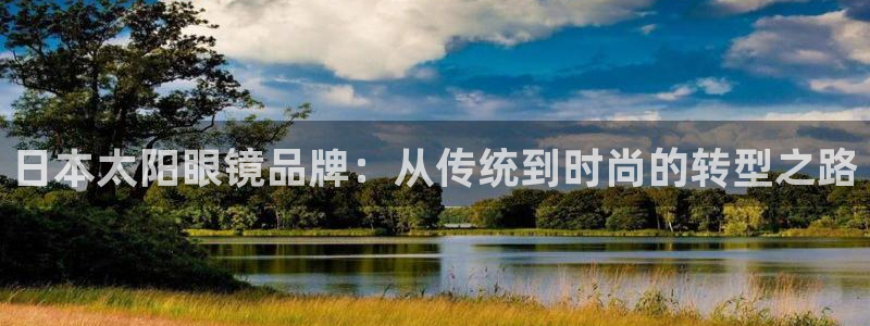 卧龙娱乐是什么