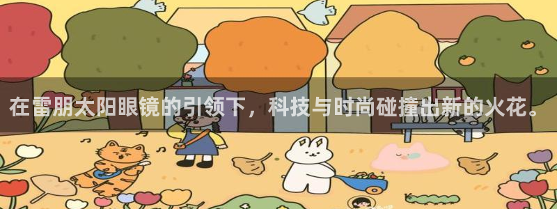 卧龙娱乐彩票兑奖中心