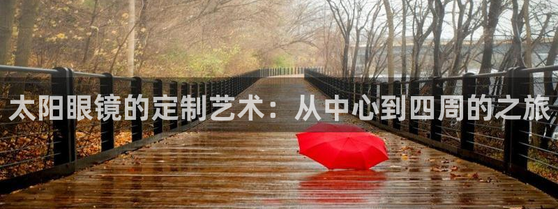 卧龙娱乐招商代理怎么样