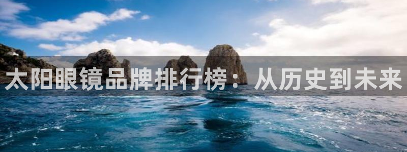 卧龙凤雏娱乐抖音