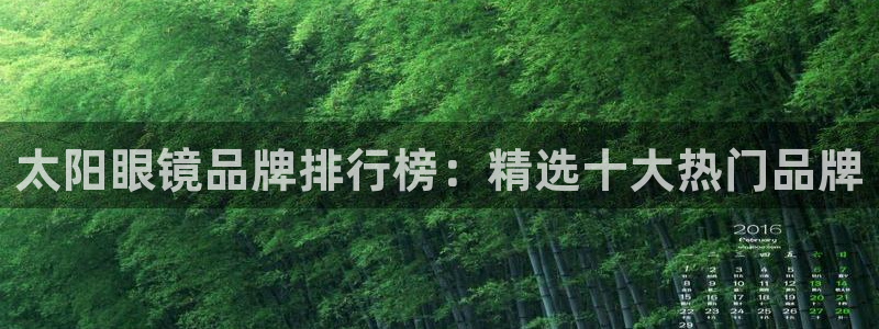 卧龙娱乐平台靠谱吗