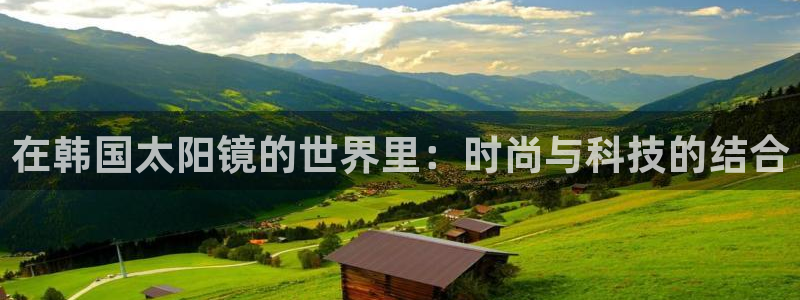 卧龙娱乐设备公司