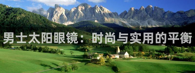 we娱乐 卧龙主管60447