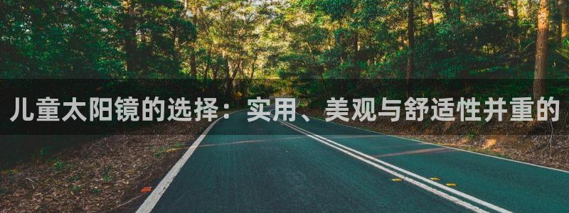 娱乐聚焦卧龙凤雏