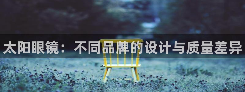 绥阳卧龙湖娱乐场地