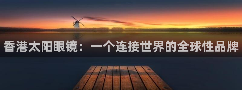 卧龙娱乐地7O667