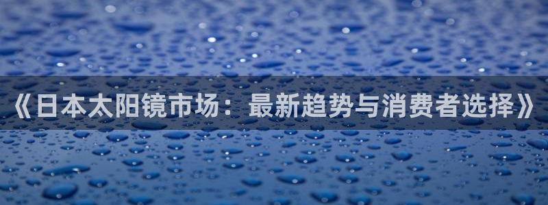 卧龙娱乐上7O667