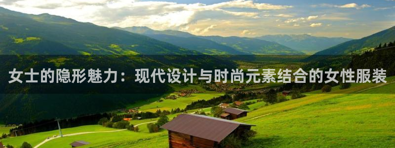 卧龙娱乐能出款吗