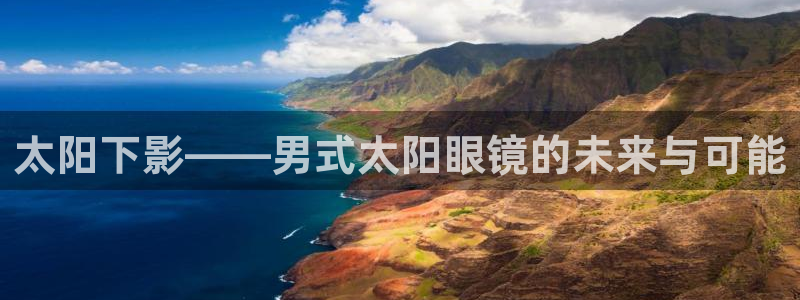 卧龙居餐饮娱乐