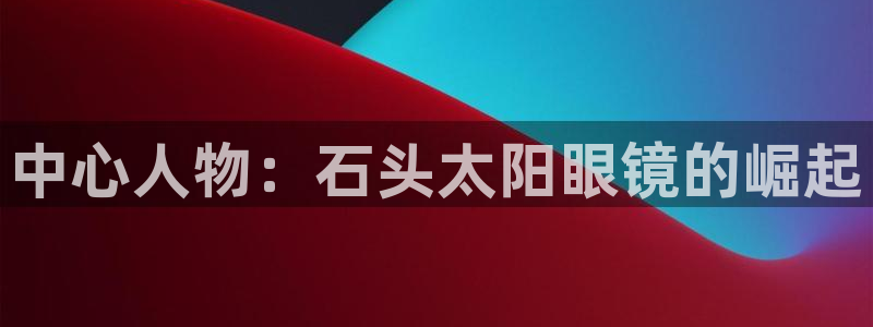 PT娱乐卧龙招商60447