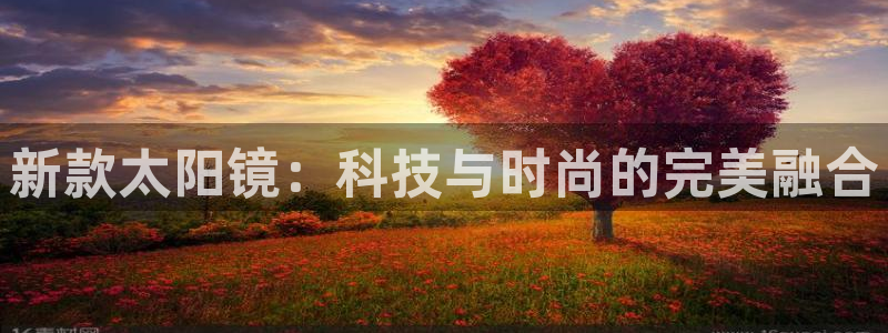 卧龙凤雏直播娱乐