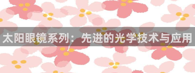 we娱乐 卧龙主管60447