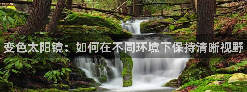 卧龙湾娱乐会所