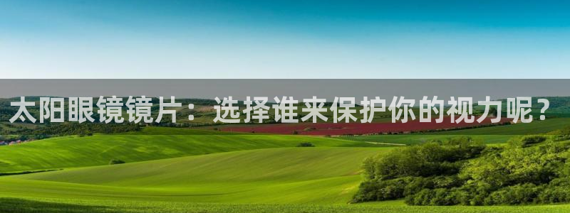 卧龙娱乐老板是谁呀视频