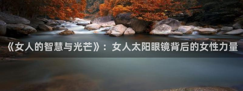 卧龙娱乐在线下载