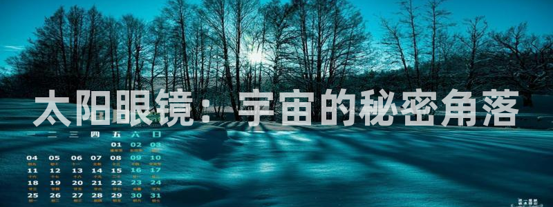 卧龙凤雏娱乐湘西