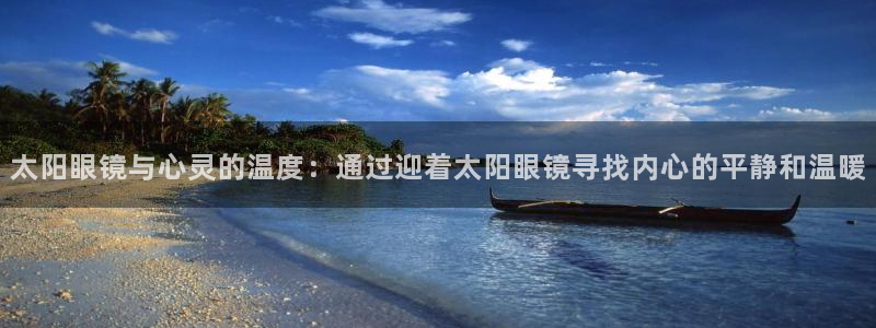 星鸿娱乐 0 47卧龙