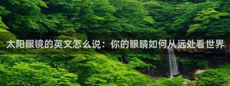 卧龙娱乐在线直播网页