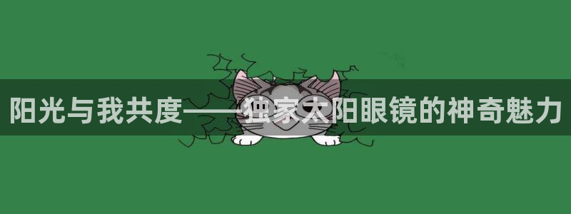 卧龙娱乐在线下载游戏