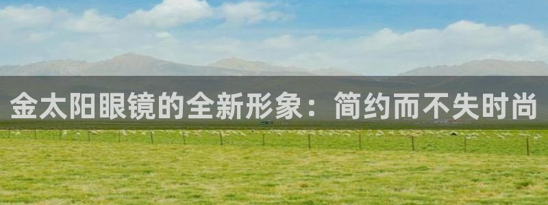 卧龙桥休闲娱乐园