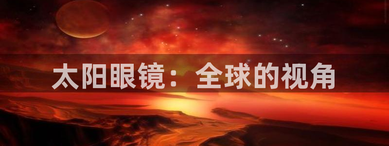 卧龙娱乐平台靠谱吗