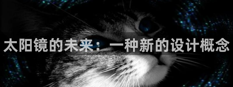 卧龙凤锄娱乐演员