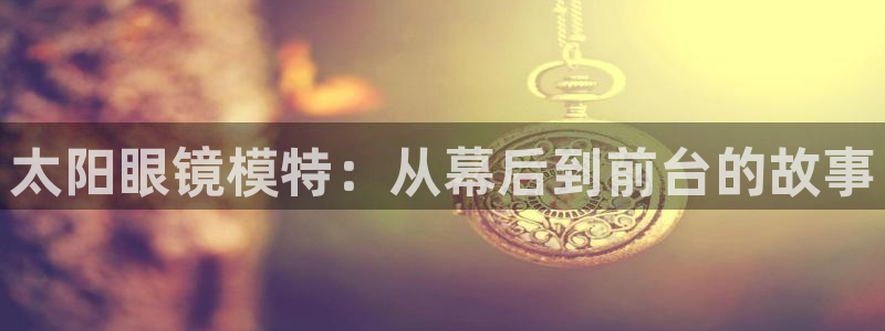 柏林娱乐  0 卧龙