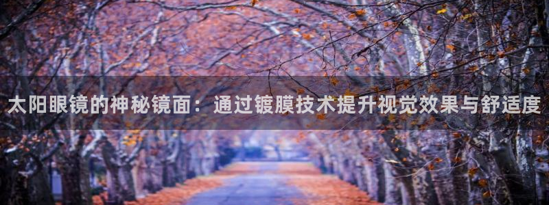 卧龙镇休闲娱乐