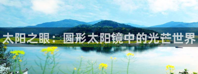 卧龙娱乐招商代理是谁