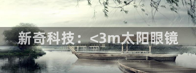 卧龙娱乐右7O667