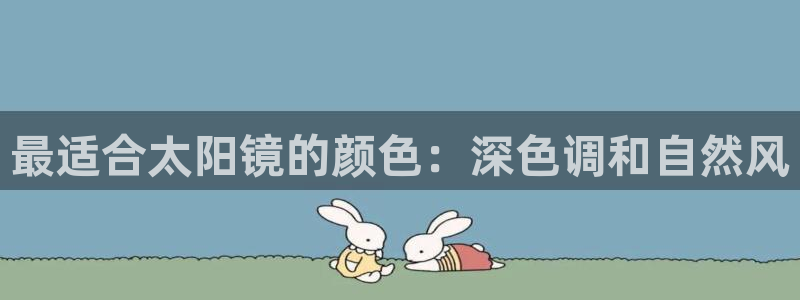 卧龙娱乐属于什么公司