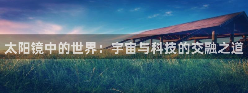 卧龙娱乐app彩票下载