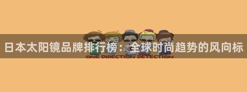 卧龙娱乐招商代理电话