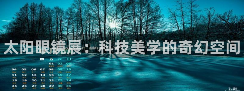 PT娱乐 扣卧龙60447