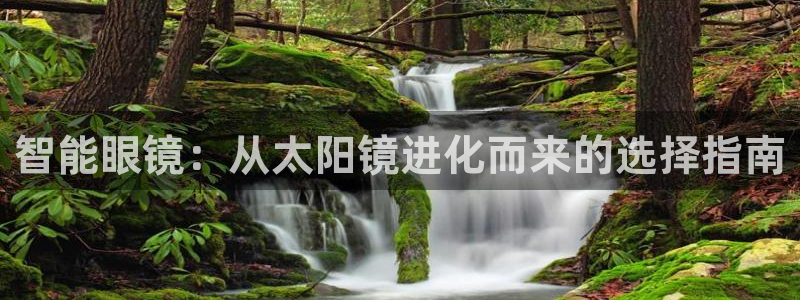 卧龙娱乐违法吗