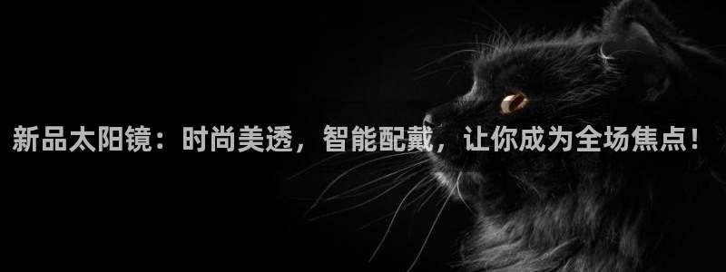 肥羊娱乐卧龙凤雏