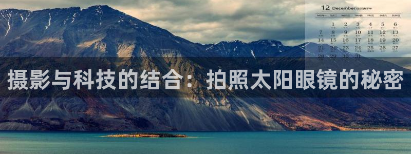 ta娱乐 卧龙股东60447